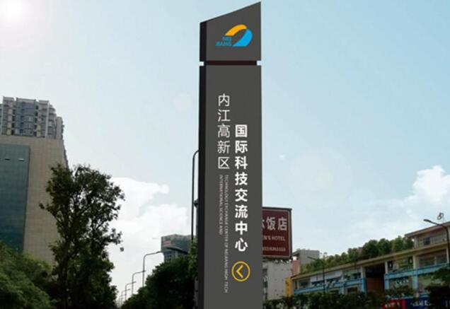 標(biāo)牌的廣告有什么作用和功能？