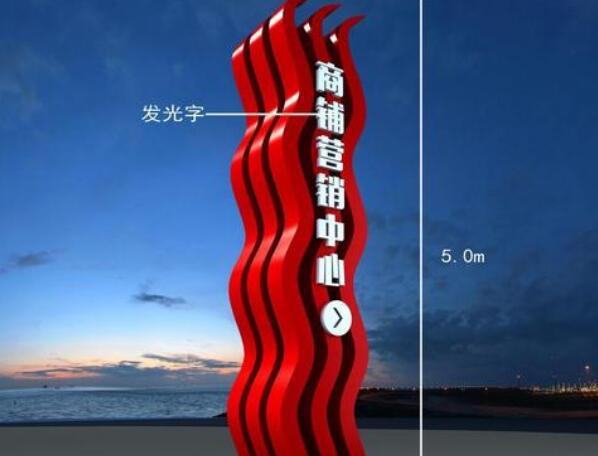 找廠家定制精神堡壘會(huì)有哪些優(yōu)勢(shì)？