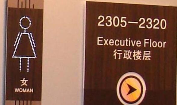 酒店標(biāo)牌有幾種分類，詳細(xì)解析酒店標(biāo)牌分類方式