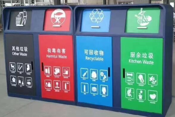 常德垃圾分類(lèi)桶