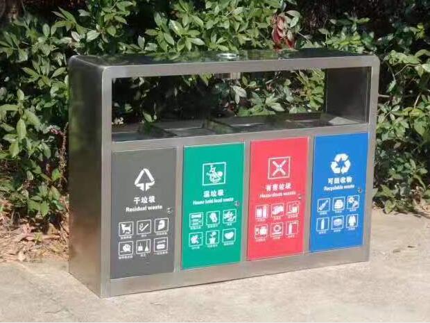 公共場(chǎng)所垃圾分類(lèi)桶