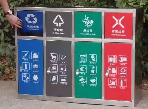 芙蓉區(qū)園區(qū)垃圾分類(lèi)桶