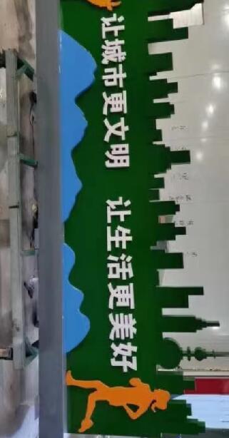 健康標(biāo)識立牌