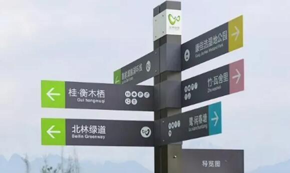 鈑金標(biāo)牌的維護(hù)方法和注意事項是什么