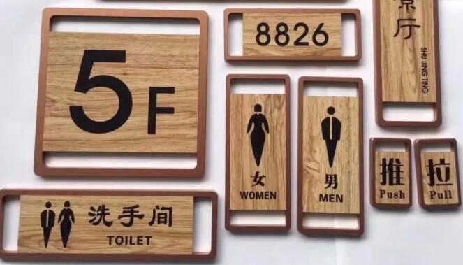 標(biāo)識(shí)是由哪些元素構(gòu)成，我們?nèi)绾畏峙? border=