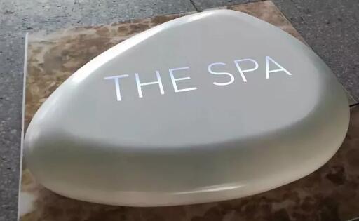 我們常見的標識牌一般使用的什么材料