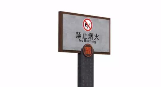 生產(chǎn)環(huán)境中如何合理的布局標(biāo)識(shí)或者標(biāo)牌