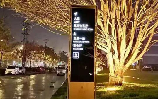 設(shè)計(jì)商場(chǎng)，酒店標(biāo)識(shí)系統(tǒng)的基本標(biāo)準(zhǔn)有哪些？