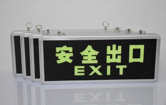 懸掛式安全標(biāo)識牌