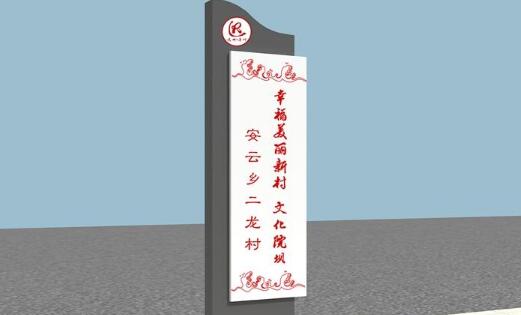 未來在技術(shù)上能使用3D打印制作標(biāo)識(shí)嗎？