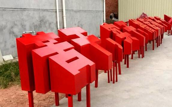 標(biāo)識(shí)牌調(diào)色工藝