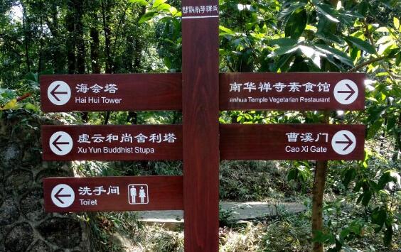 景區(qū)的表示系統(tǒng)如何規(guī)劃，如何體現(xiàn)特色？