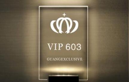 通常我們?cè)O(shè)計(jì)酒店標(biāo)識(shí)系統(tǒng)時(shí)需要主要什么？