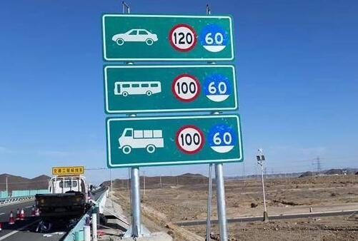 標(biāo)識標(biāo)牌是如何制作的