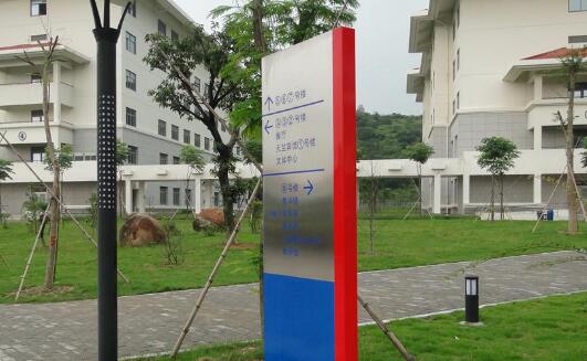 學(xué)校標(biāo)識(shí)系統(tǒng)