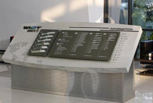 大廈辦公樓標(biāo)識