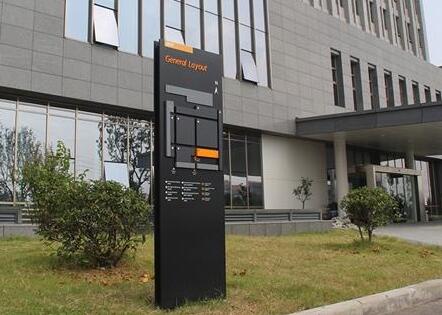 工業(yè)園區(qū)標(biāo)識(shí)導(dǎo)向系統(tǒng)