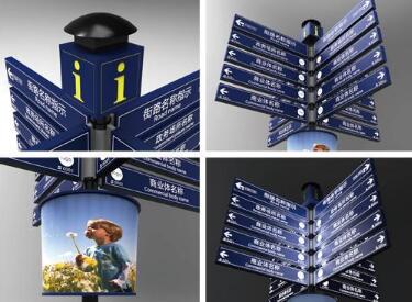 智慧標(biāo)識系統(tǒng)