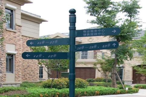 小區(qū)、社區(qū)標(biāo)識標(biāo)牌系統(tǒng)