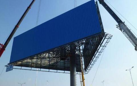 制作大型鋼結(jié)構(gòu)廣告標(biāo)識(shí)牌需要注意什么