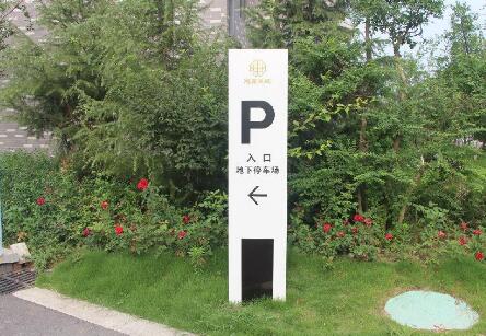 設(shè)計標(biāo)識