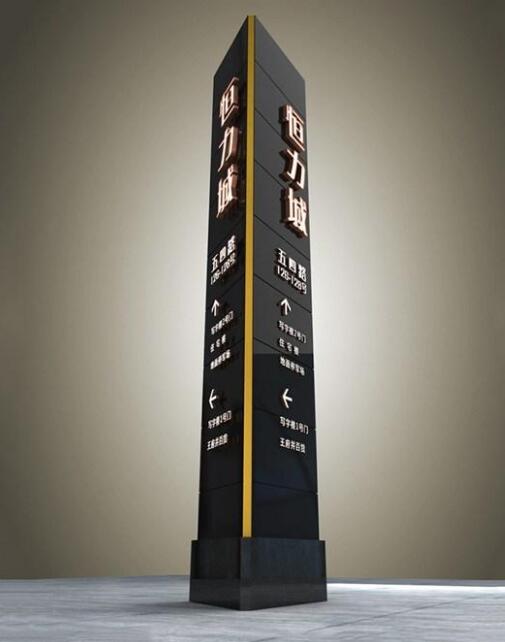 10米高精神堡壘基礎做法