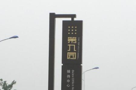 精神堡壘應(yīng)該要做多高