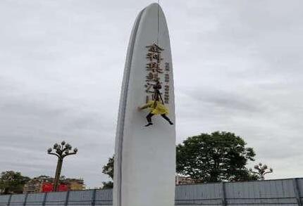 精神堡壘設(shè)計(jì)費(fèi)多少,精神堡壘制作多少錢(qián)？