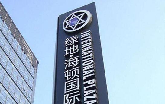 房地產(chǎn)精神堡壘一般多高，房地產(chǎn)精神堡壘設(shè)計(jì)制作過(guò)程