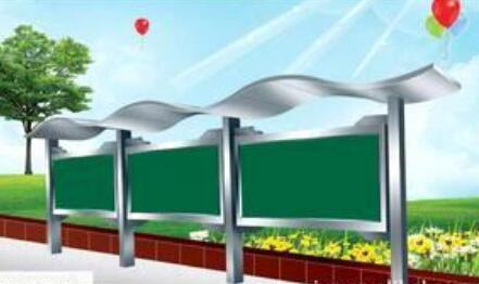 宣傳欄制作廠(chǎng)家：宣傳欄有什么優(yōu)勢(shì)？